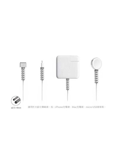 Ekılıf - Kablo Koruyucu Silikon - Siyah - T5266 Siyah