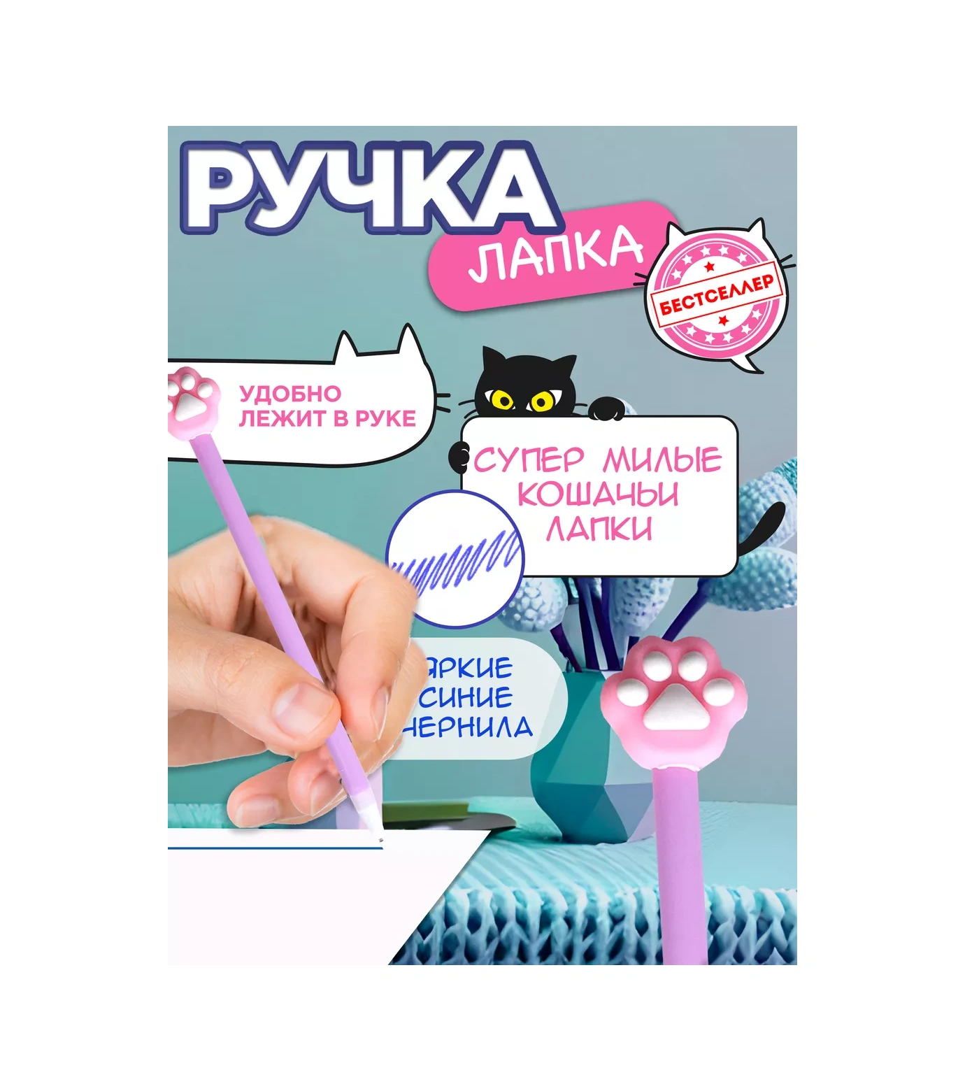 Bestseller Hediye Kutusu, Kilitli Not Defteri Ve Kalem "kedi Patileri" 197810953 Violet