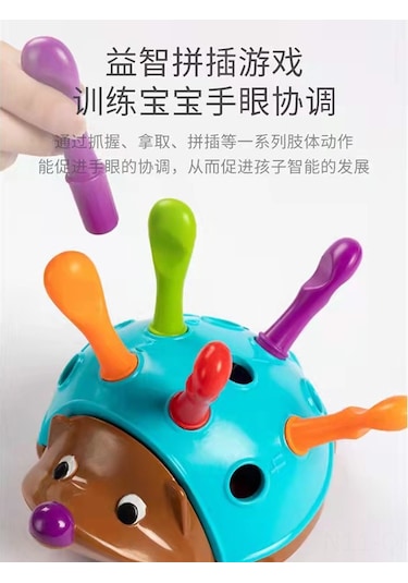 Aubyhe 1-3 Yaş Çocuklar İçin Zeka Geliştirici Kirpikli Kedi Oyuncak, El-göz Koordinasyonu Ve Odaklanma Egzersizleri, Renkli Kutulu Eğitici Oyuncak