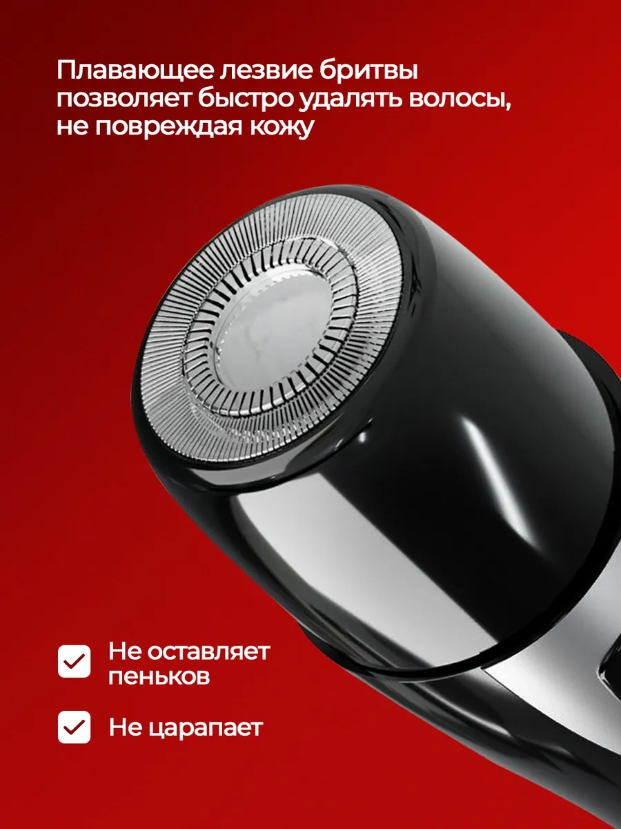 La Scara Kadınlar İçin Vücut Ve Yüz 4'ü 1 Arada Düzeltici 269193531