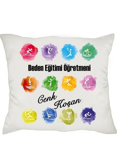 Beden Eğitimi Öğretmenine Isimli Set - Öğretmenler Günü Hediyesi