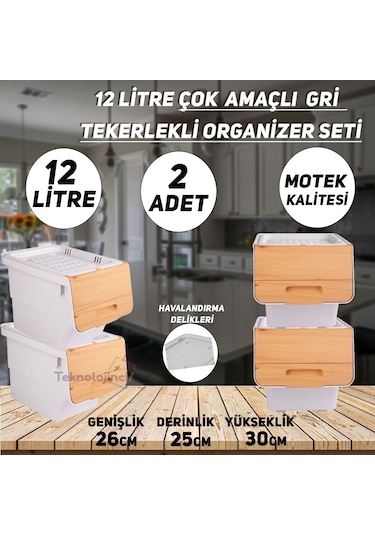 Technow Motek 12 Litre Bambu Desen Tekerlekli Tekli Organizer 2 A