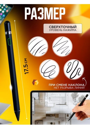 D-house Tablet Ve Telefonlar İçin İpad Uyumlu Stilüsü Android İos Kalem 159481079