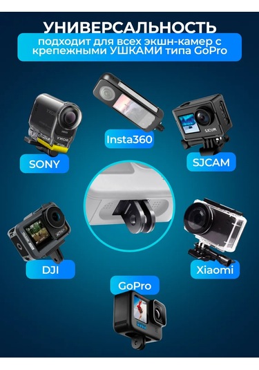 Telesin Gopro Hero 13 12 11 10 9 Ve Diğerleri İçin Tripot Şamandıra 214579343