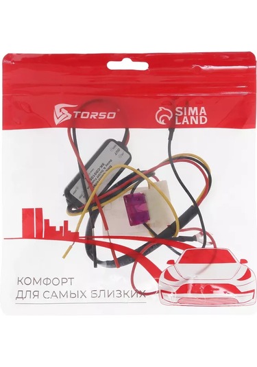 Torso Gerilim Kontrolör Stabilizatörü 234015902