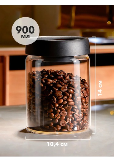 Vse Cto Nuzno Kahve Ve Dökme Gıdalar İçin Vakumlu Saklama Kabı 453834988