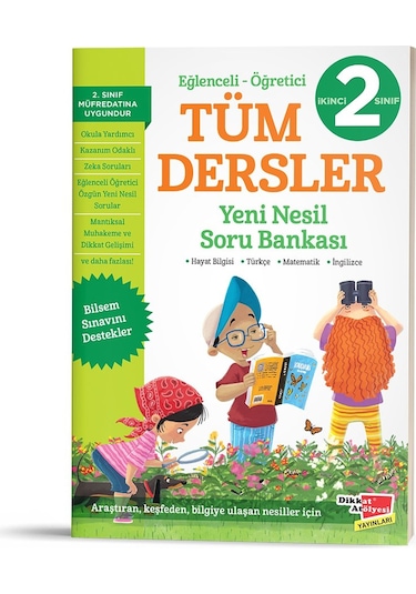 2. Sınıf Tüm Dersler Yeni Nesil Soru Bankası