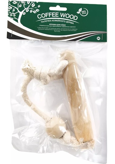 Coffee Wood Çekme Direği İle M Topu Ve Halatla Lotop Coffee Çekme Direği İle M Topu Ve Halatlı Lotop Coffee 24476919