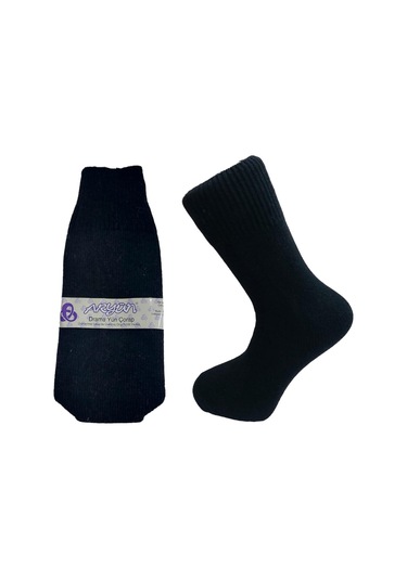 Yerli Üretim Erkek Yün Wool Soket Çorap-siyah Siyah