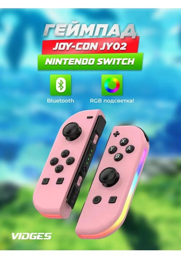 Vıdges Nintendo Switch İçin Joy-con Jy02 Oyun Kumandası 431938827