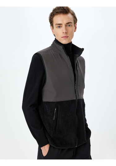 Koton Dik Yaka Fermuarlı Cep Detaylı Renk Kontrastlı Peluş Oversize Spor Yelek Siyah 5wam20007nk Siyah