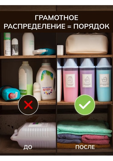 Palitra Uuta Toz Ve Jel Saklama Kabı 3 Adet 242550691 Açık Mavi