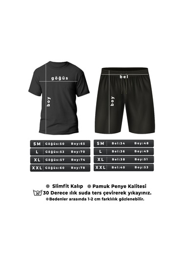 Pusula Şort T-shirt Eşofman Takımı Bej