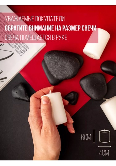 Svetıt' Değerli Dekoratif İç Mekan Sütun Mumları Beyaz Ev İçin Set 219505157 Beyaz