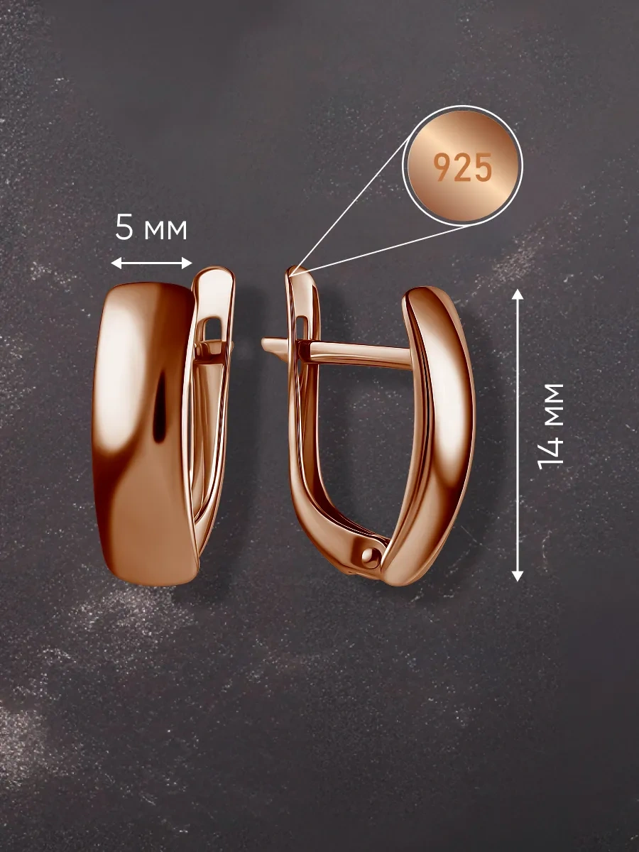 Mıx Jewelry 925 Ayar Gümüş Altın Kaplama Küpeler, İngiliz Kilit 369531560 beyaz