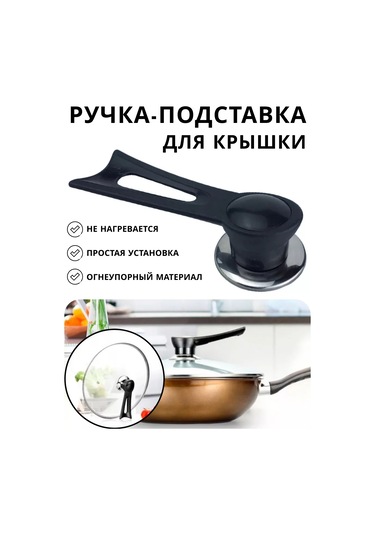 Expertland Kapaklar İçin Standlı Kalem 174978785 Siyah