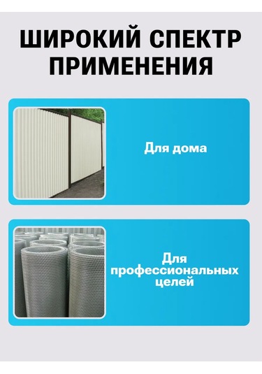 Smartbuy Kare Adaptör Seti 1/4", 3/8", 1/2" 325930679