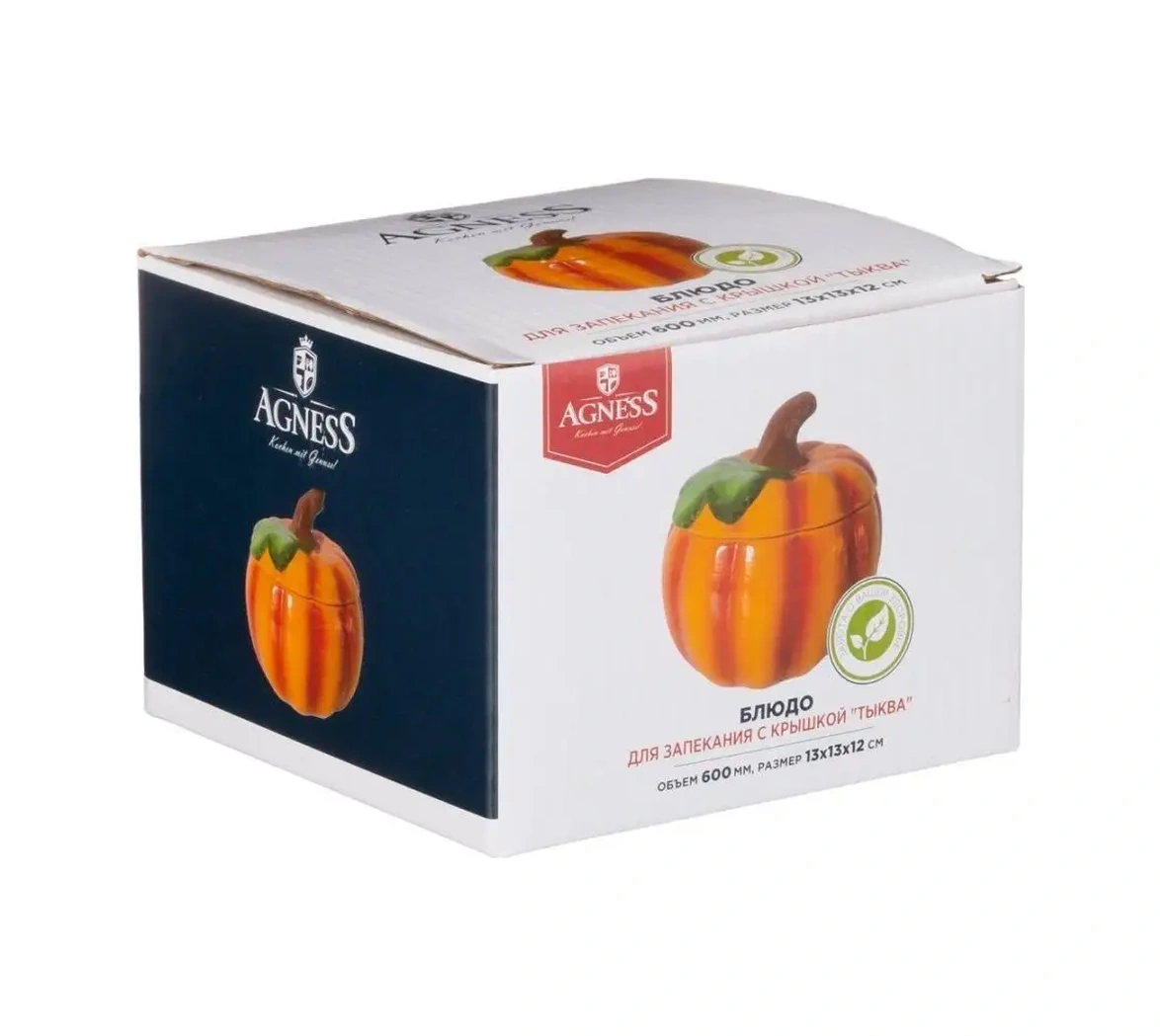 Agness Fırında Pişirmek İçin Kapaklı 600 Ml "balkabağı" Kalıbı 161676708 Turuncu