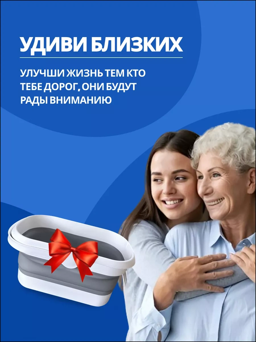 Qupi 12 Litrelik Katlanabilir Paspas Kovası 148432238