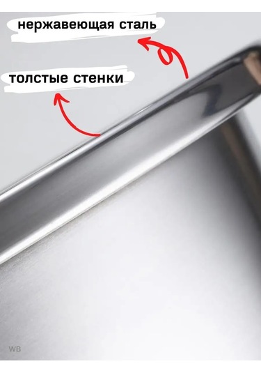 Verone Wood Orta Irk Köpekler İçin 20 Cm Çelik Kase 90625402