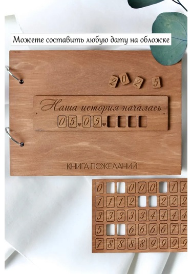 Tartifinderia'daki Etkinlikler Ve Promosyonlar 387037686