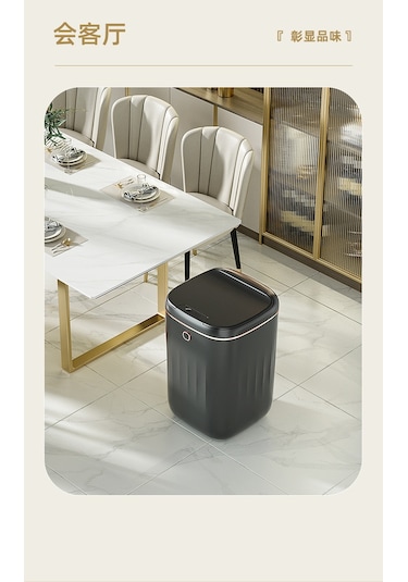 Minimalist Lüks Akıllı Sensörlü Çöp Kutusu Altın - Siyah