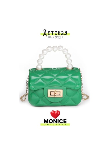 Monıce Küçük Mini Çanta 235623782 Yeşil