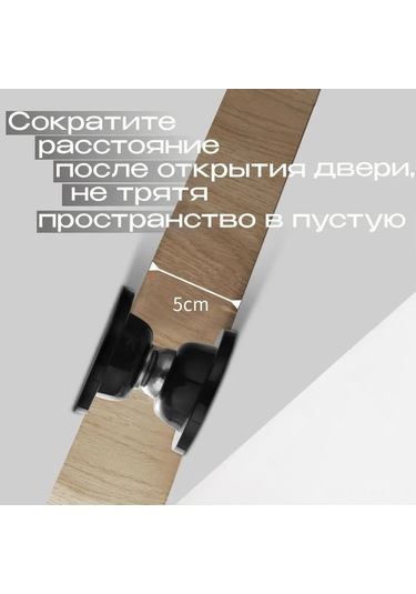 Fosenze Metal Manyetik Kapı Tutucu Siyah - Silikon Yastık, 2 Montaj Seçeneği, Ev Güvenliği Ve Konforu, 5 Cm Boşluk, Dayanıklı Malzeme