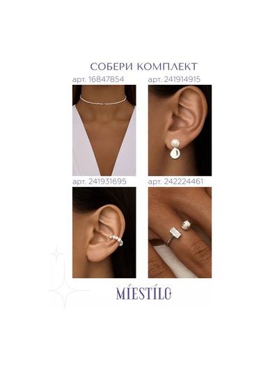 Miestilo 925 Ayar Gümüş Ayarı Ayarlanabilir Mücevher Yüzüğü 242224461 Beyaz