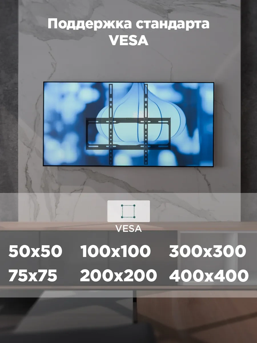 Rexant Duvara Monte Edilebilen 26-55 İnç İçin Eğimli Tv Braketi 5691271