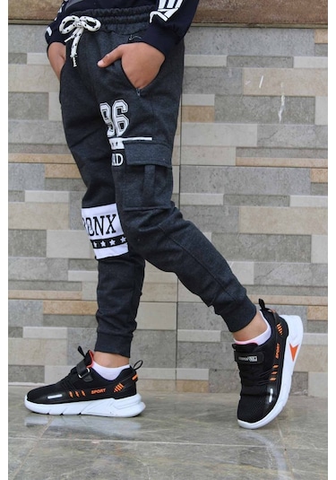 Füme 96 Baskılı Cepli Eşofman Altı Füme