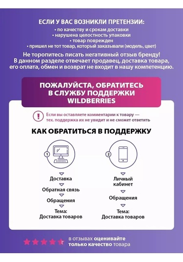 Lumme LU-1817 550 W Mutfak Mikseri 135787831