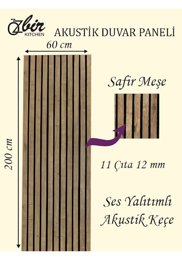 Özbir Mobilya Safir Meşe Akustik Duvar Paneli 60x200 Ahşap Duvar