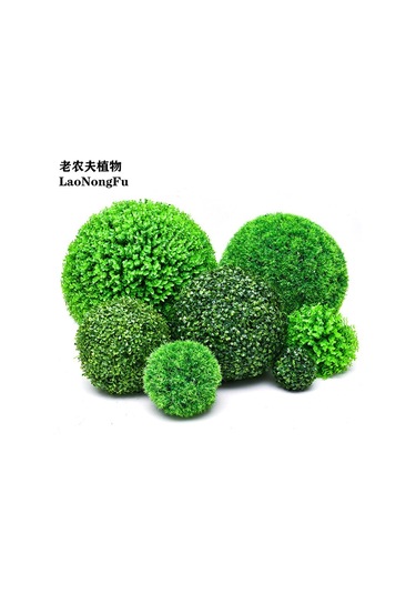 Reedark Yüksek Kaliteli Simülasyon Çim Top Dekorasyonu - Milan Yeşil Bitki Topu, 18cm Çapında Gümüş