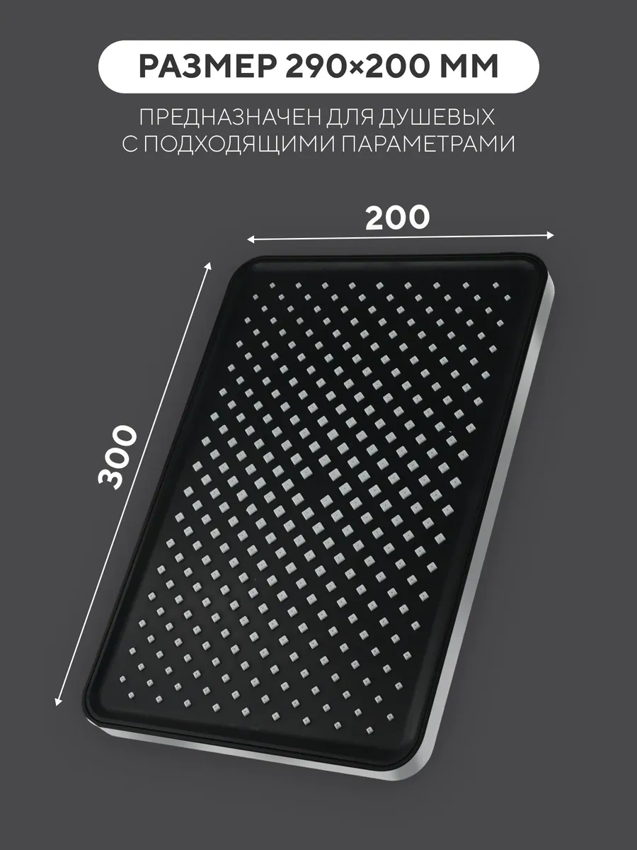 Lke Tropikal Duş Başlığı, Karıştırıcısız, Üstten Montajlı 281437277 Krom