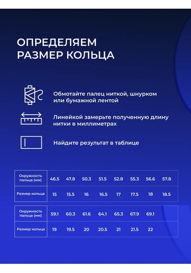 Sokolov 925 Ayar Gümüş Mücevher Klasik Yüzük 208955026 Gri