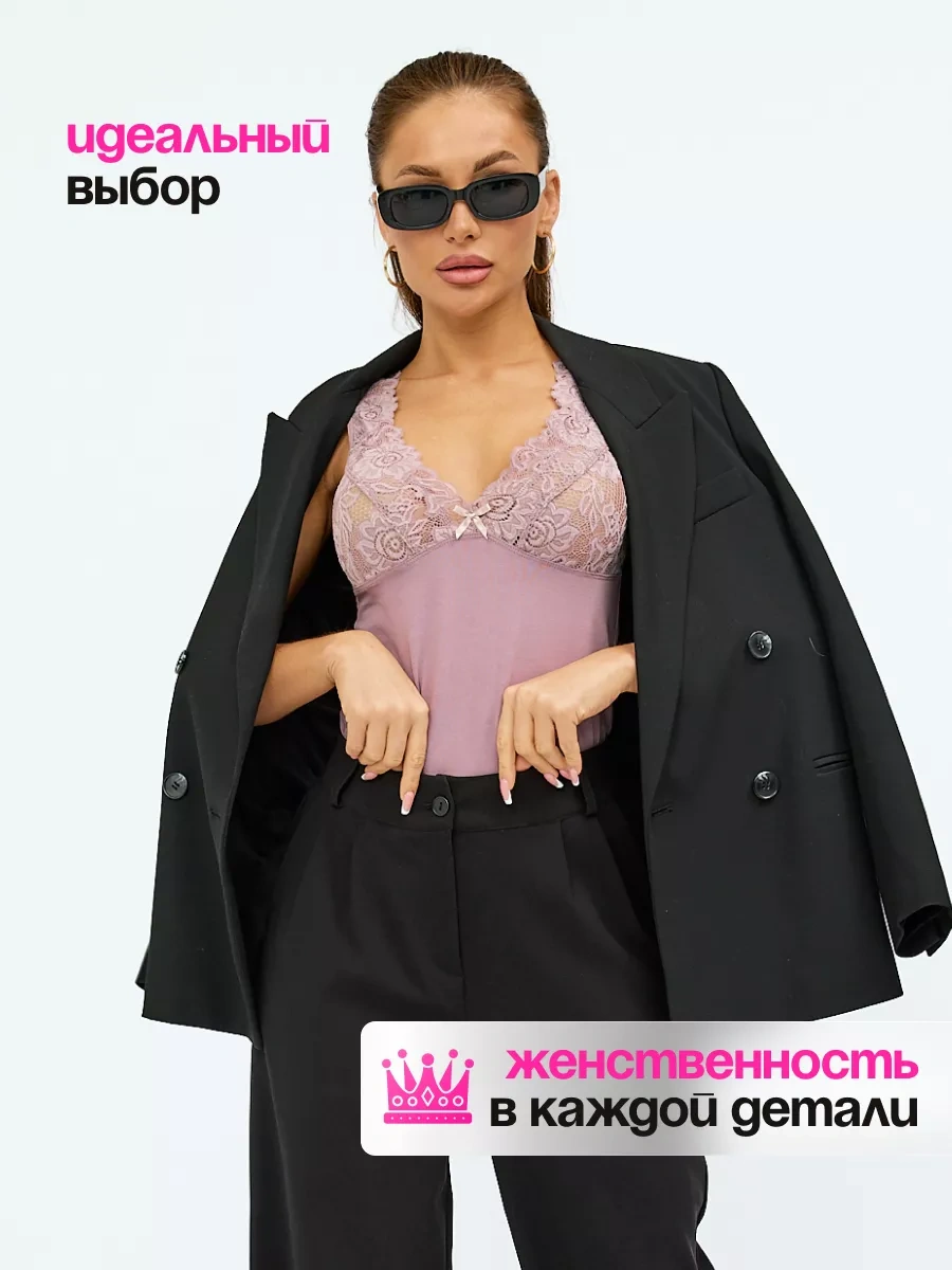 Divamore Ceket Altı İç Çamaşırı Dantelli Atlet 172821990 Tozlu Pembe