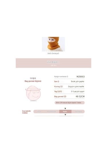 Hqgoodstore Sonbahar Ve Kış Yeni Moda Basit Saf Renk Çocuklar Sevimli Küçük Tilki Kulakları Artı Kadife Kalın Sıcak Örgü Yapışık Şapka Pembe Pembe Küçük Tilki Kulakları Pembe