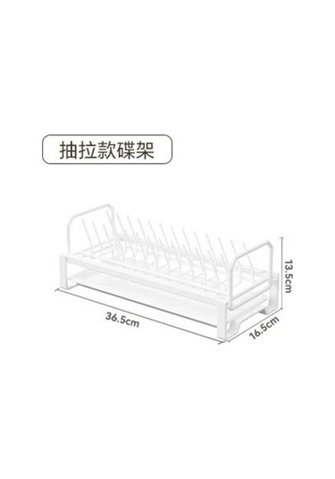 Ambition Beyaz - Çıkarılabilir Bulaşık Kurutma Rafı Tepsi Rafı