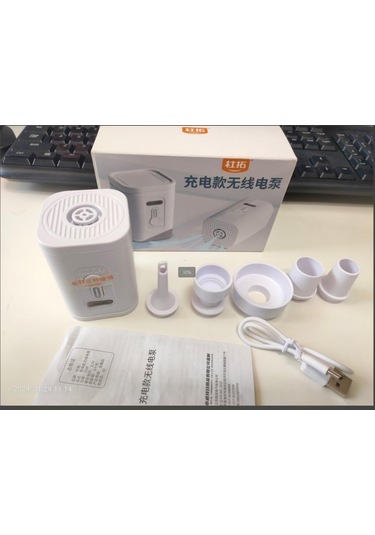 Suntek Taşınabilir Elektrikli Hava Pompası Şişme Yastıklar Beyaz