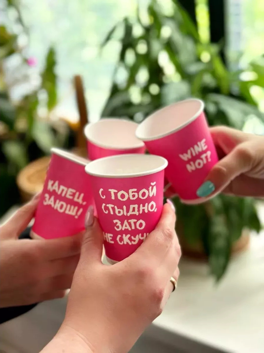 Priority. 12 Kişilik Eğlenceli İfadelerle Tek Kullanımlık Servis Seti 247272384 100 adet