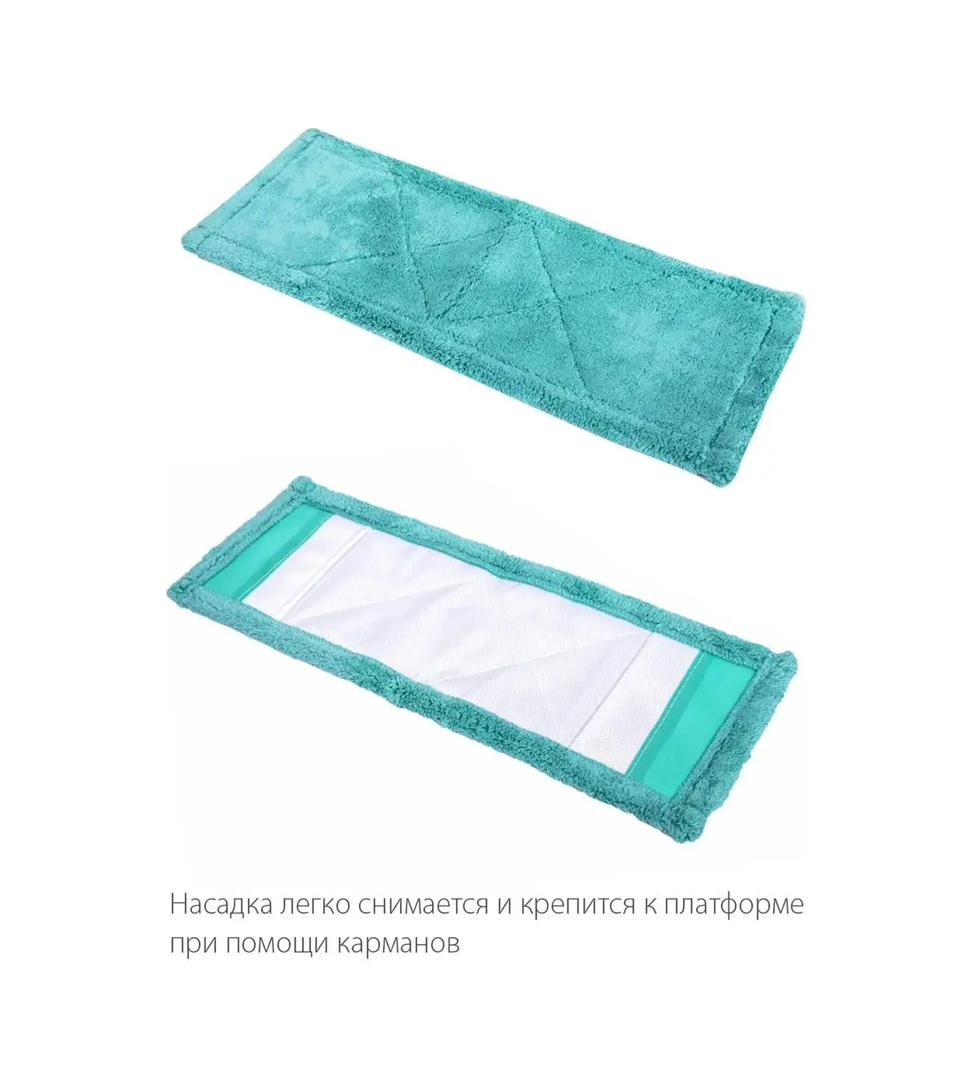 Hausmann Professionel Mop Başlığı, Zemin Bezi 72603689