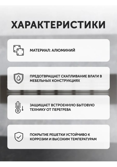 Aksmebel Aracılık Izgarası 25 6 Alüminyum Kahverengi Düz 372028773