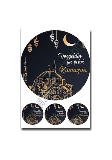 Ramazan Yenilebilir Resim Baskısı 5