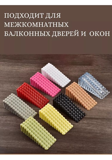 A&o Kapı Ve Pencere Durduucu Limiti 205793779