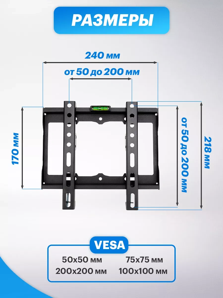 Rexant 24, 32, 43 İnç Televizyon İçin Braket 5691269