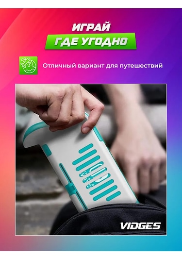 Vıdges Grip Tutucu Nintendo Switch Lite Kılıfı 164456316