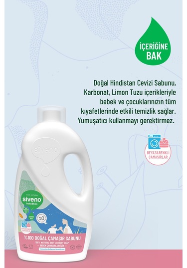 Siveno Baby Doğal Çamaşır Sabunu 1000 ml 2 Adet