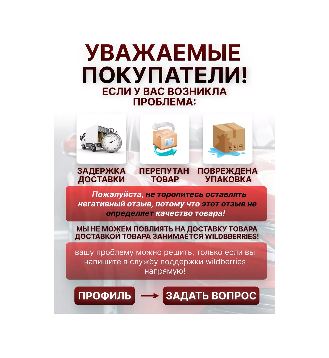 Terminator Siyah Elektrik Bandı 10m 15mm X 0,13mm Premium 10 Adet 223858811