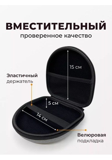 Santiel Marshall Major Kılıfı Marshall Major 3/4/5 Jbl İçin 244022184 Gri